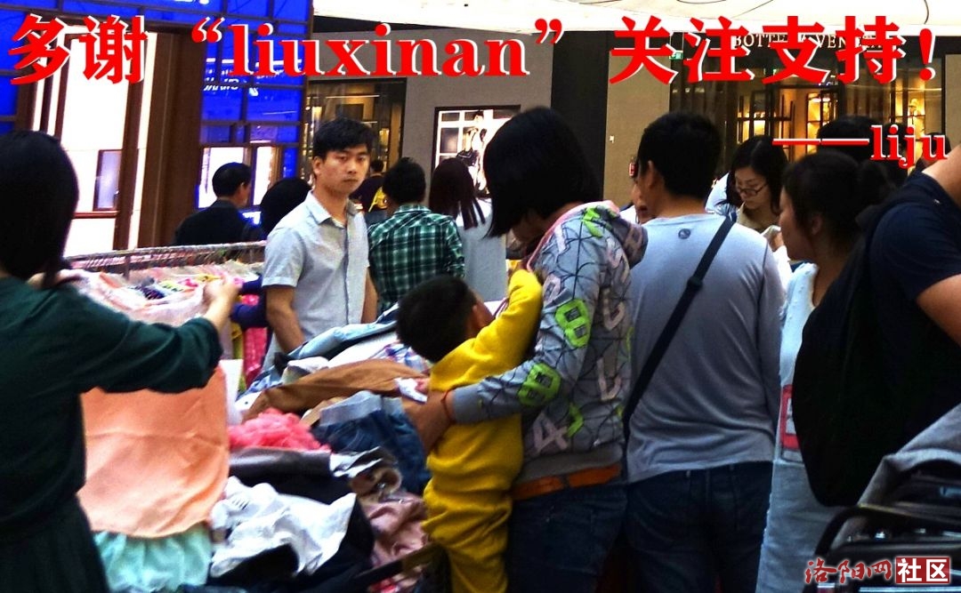 237liuxinan.ɽ.jpg