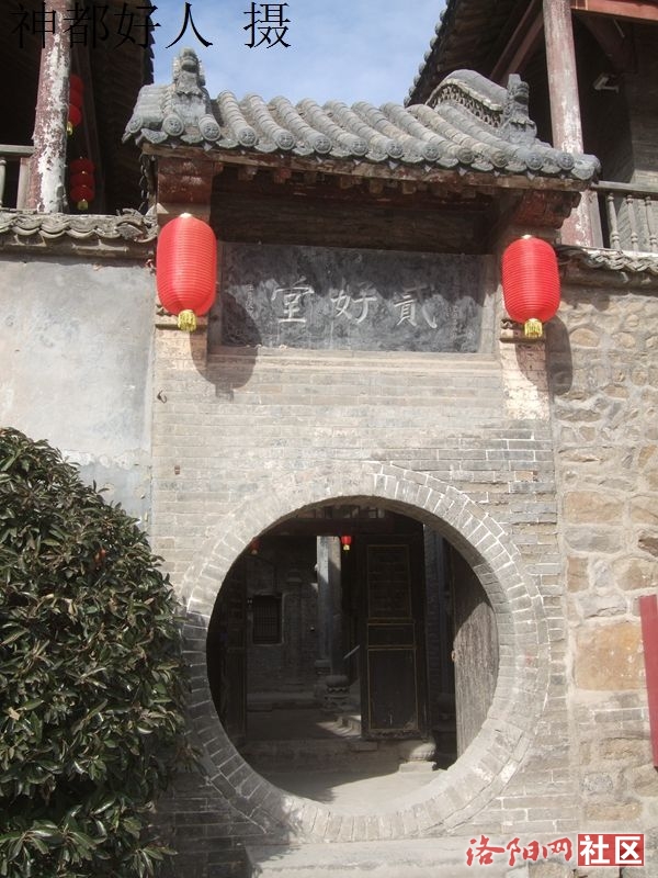 DSCF4023.JPG