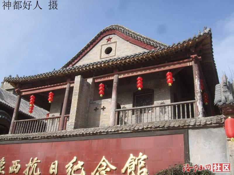 DSCF4024.JPG