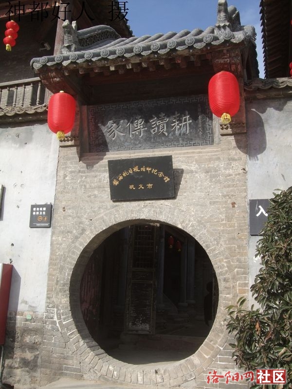DSCF4025.JPG