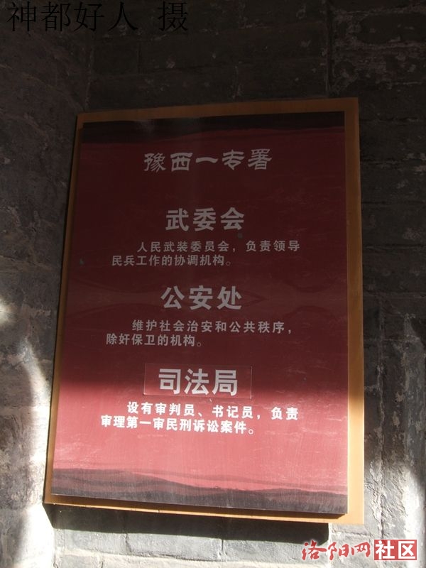 DSCF4027.JPG