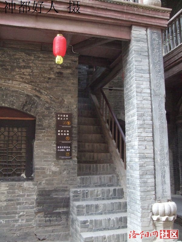 DSCF4039.JPG