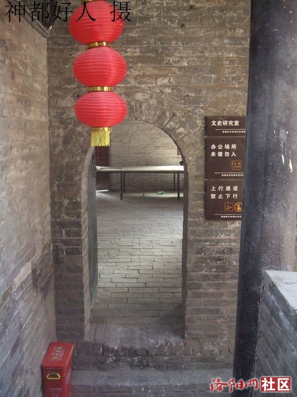 DSCF4054.JPG