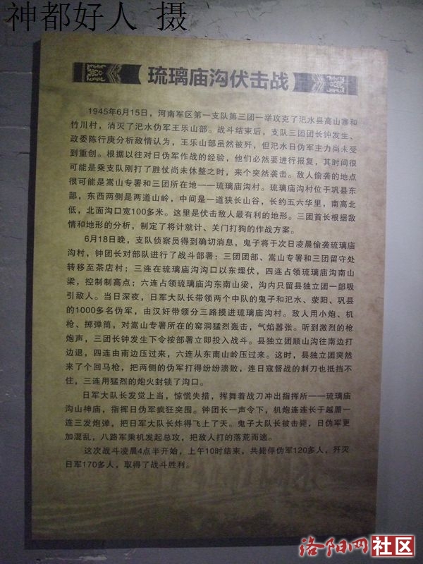 DSCF4058.JPG