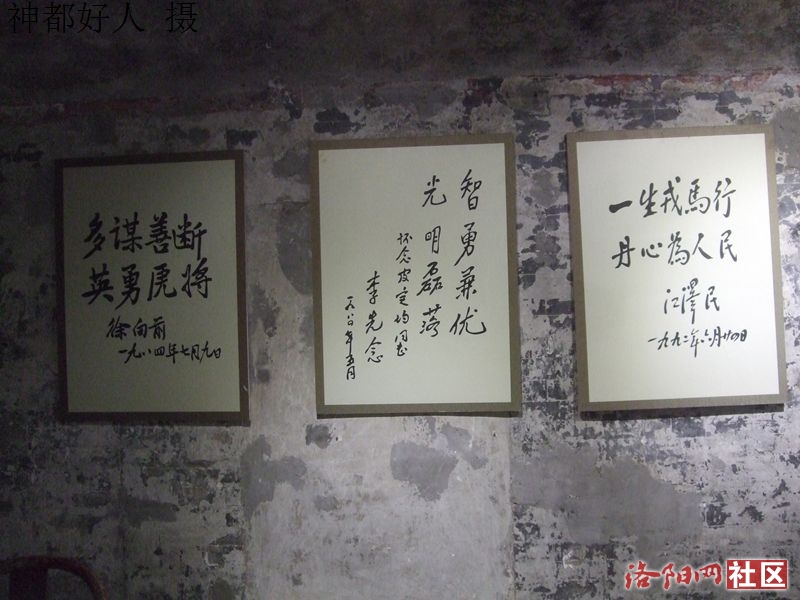 DSCF4066.JPG