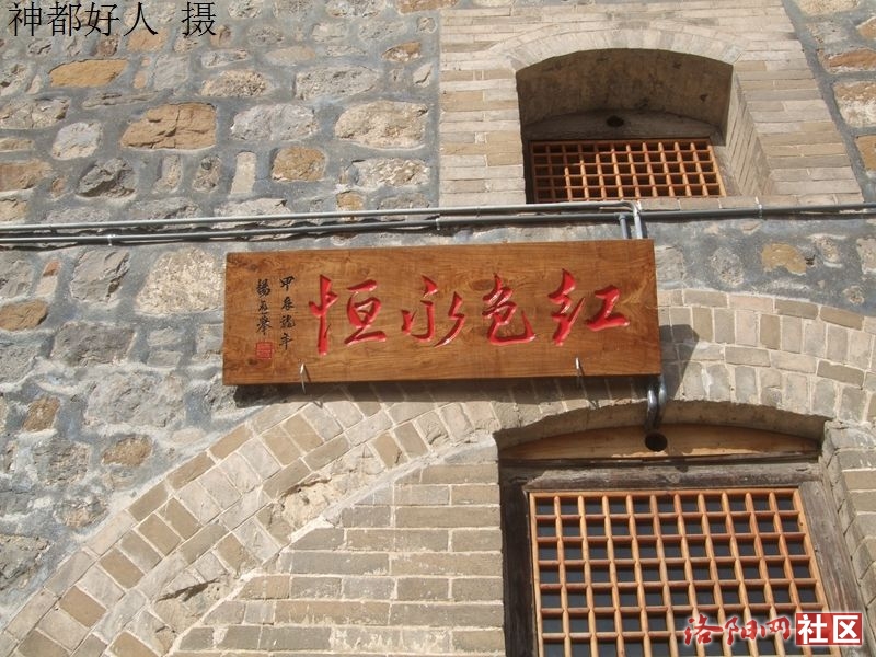 DSCF4088.JPG