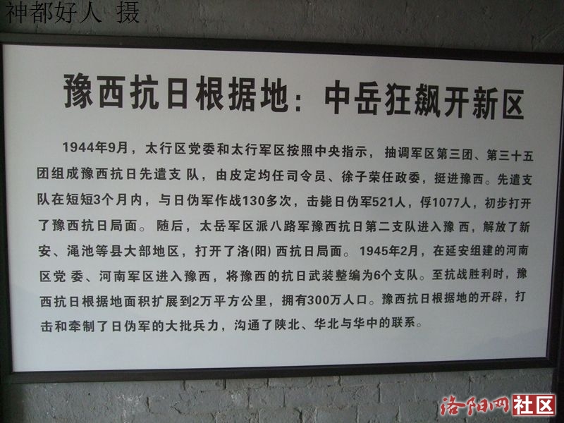 DSCF4133.JPG