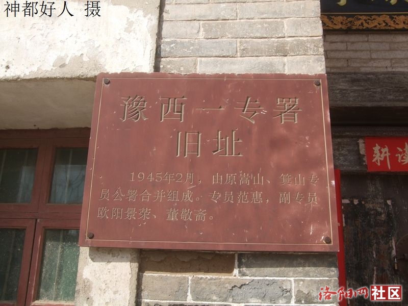 DSCF4161.JPG