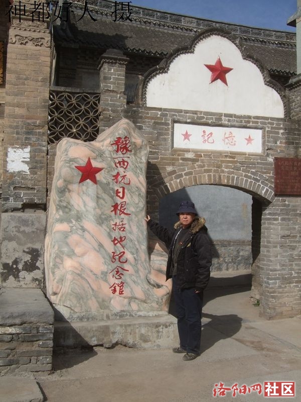 DSCF4163.JPG