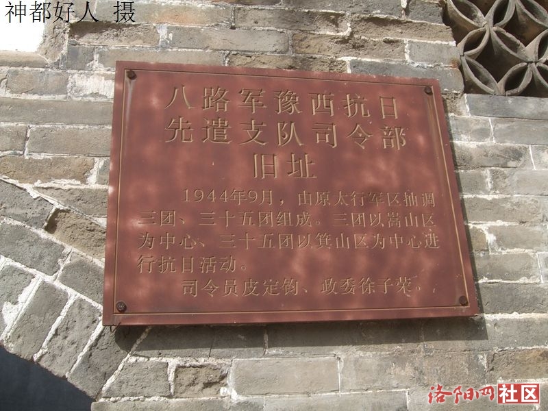 DSCF4166.JPG