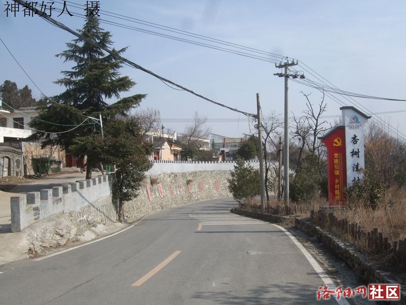 DSCF4026.JPG