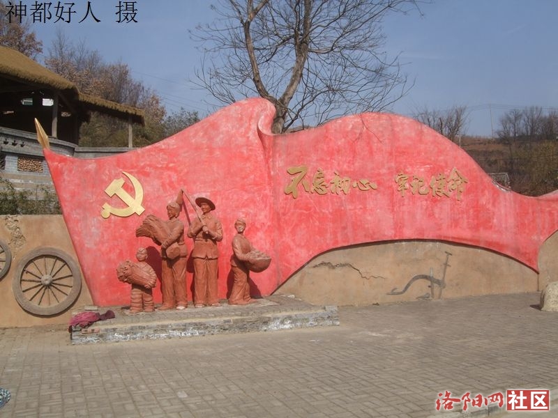 DSCF4028.JPG