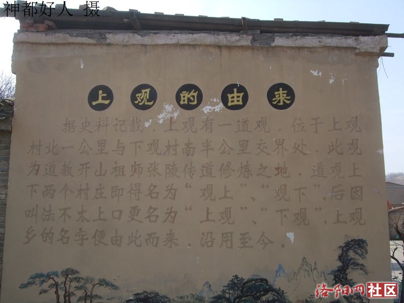 DSCF4037.JPG