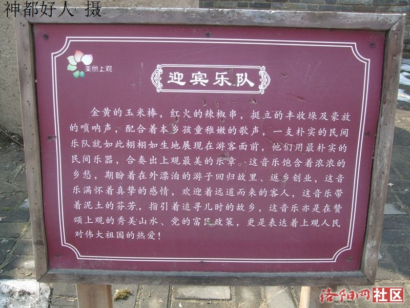 DSCF4038.JPG