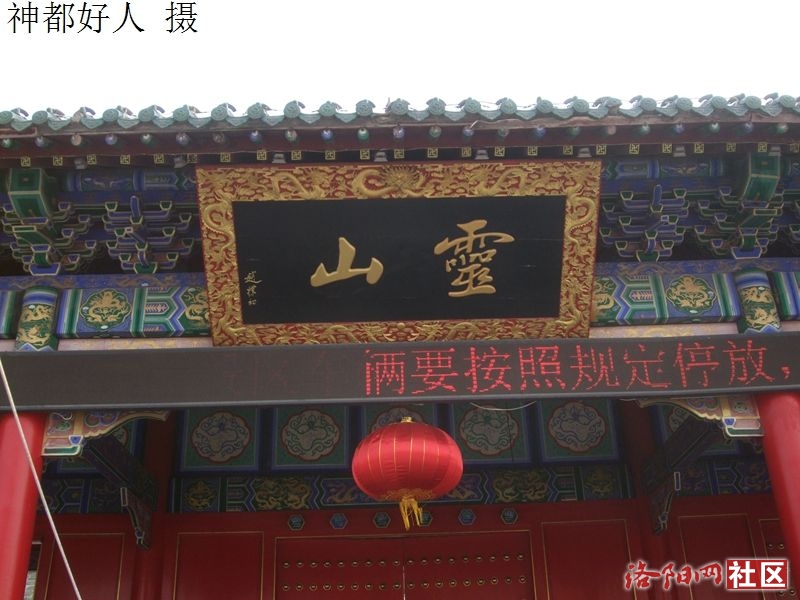 DSCF4160.JPG