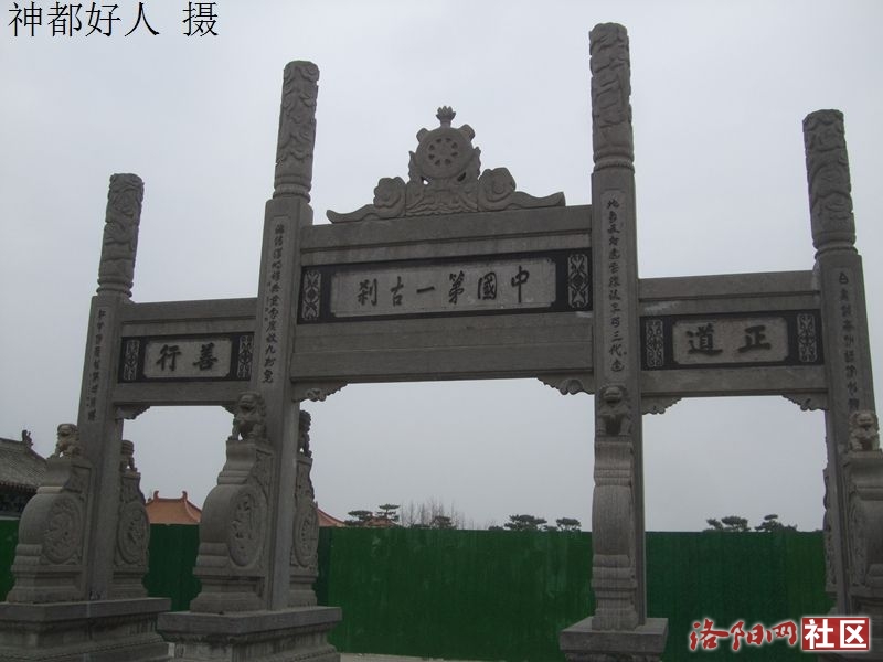 DSCF4001.JPG