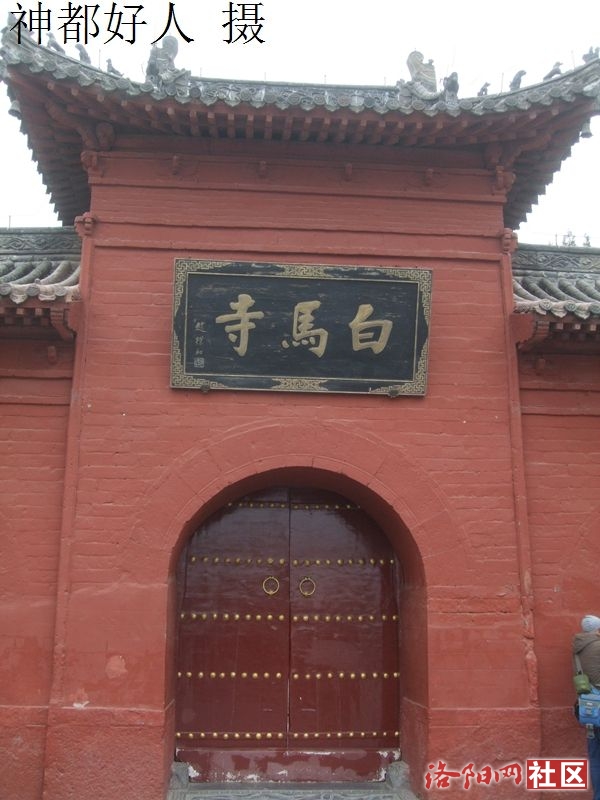 DSCF4005.JPG