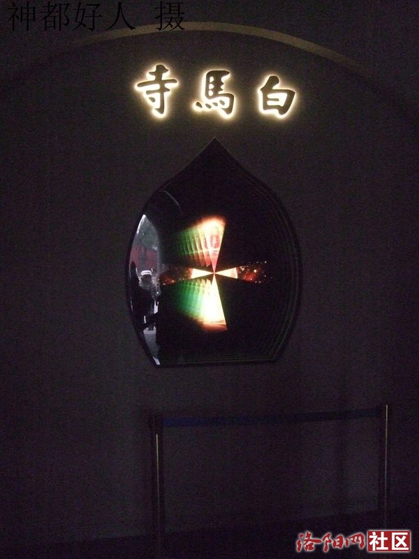 DSCF4021.JPG