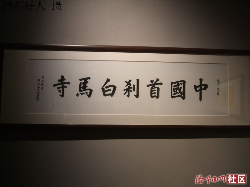 DSCF4023.JPG