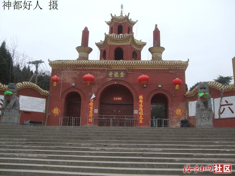 DSCF4049.JPG