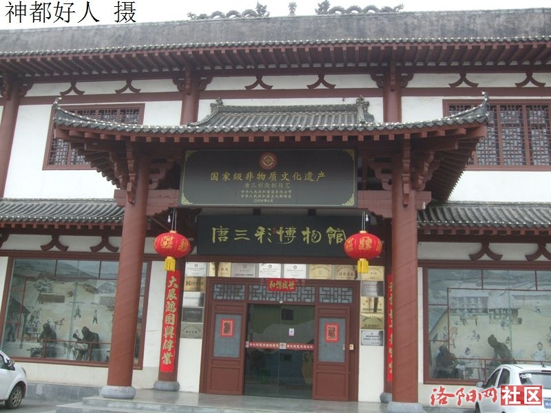 DSCF4054.JPG