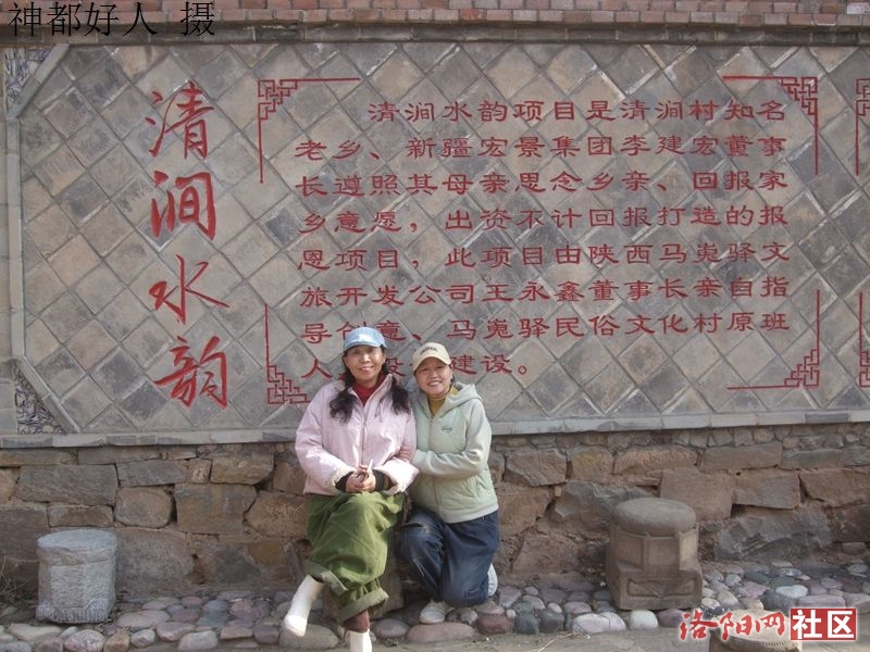 DSCF4054.JPG