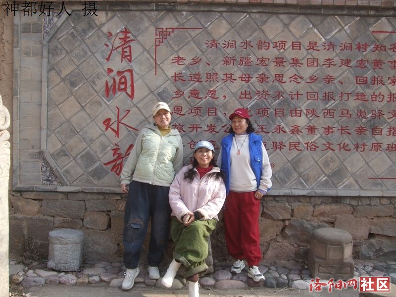 DSCF4055.JPG