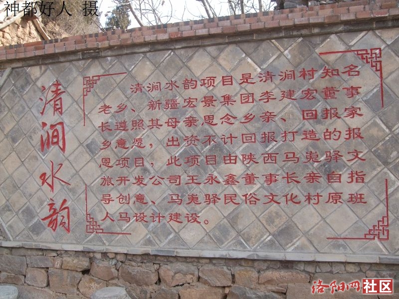DSCF4059.JPG