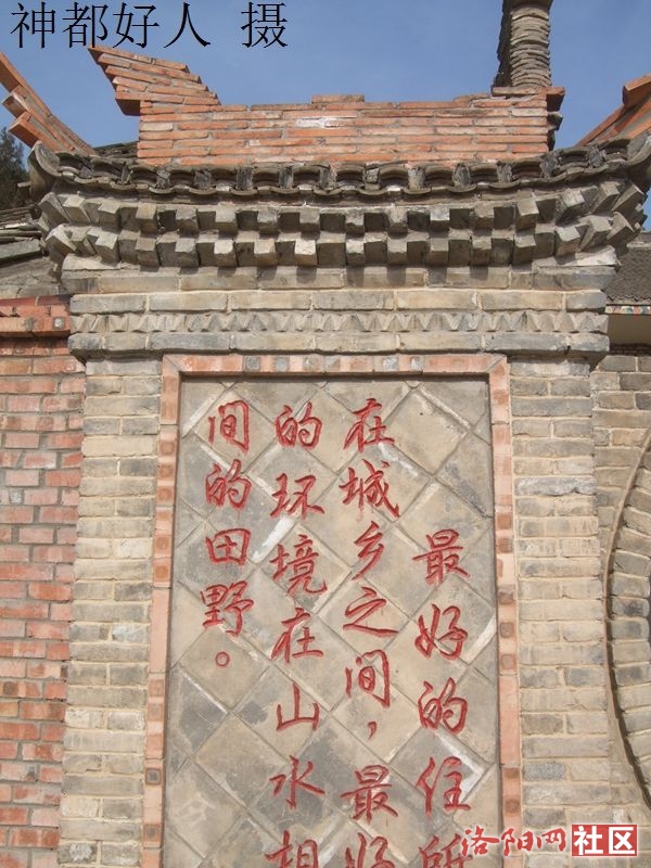DSCF4066.JPG