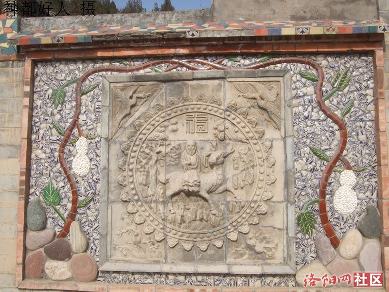 DSCF4070.JPG