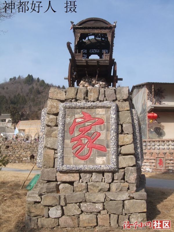 DSCF4082.JPG