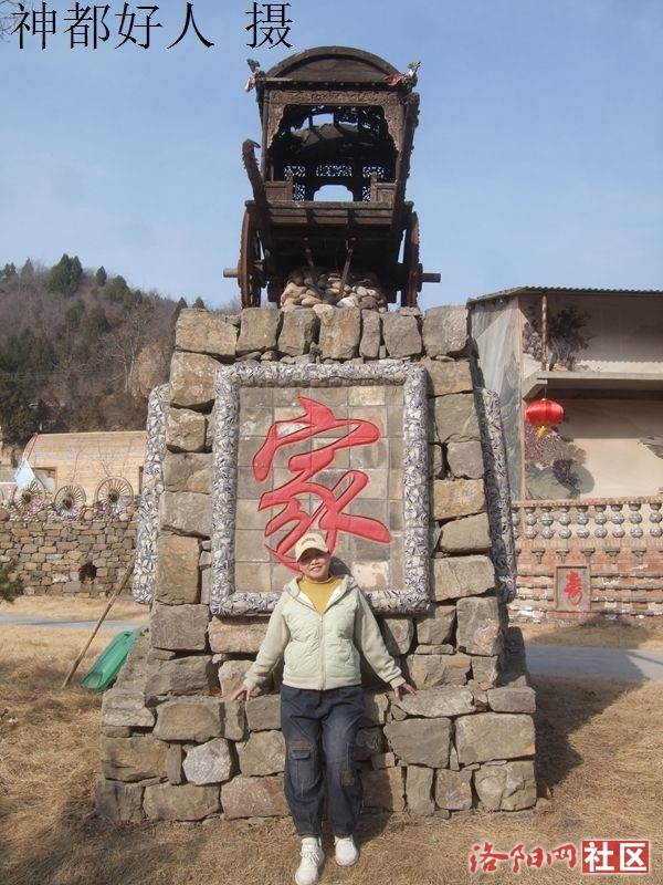 DSCF4083.JPG
