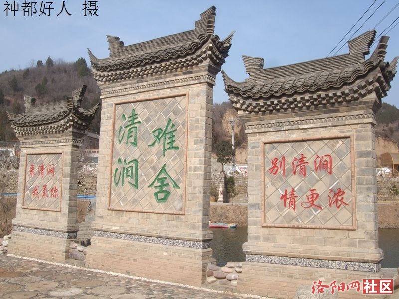 DSCF4102.JPG