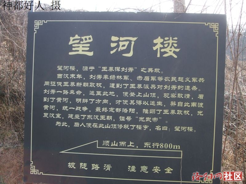 DSCF4123.JPG