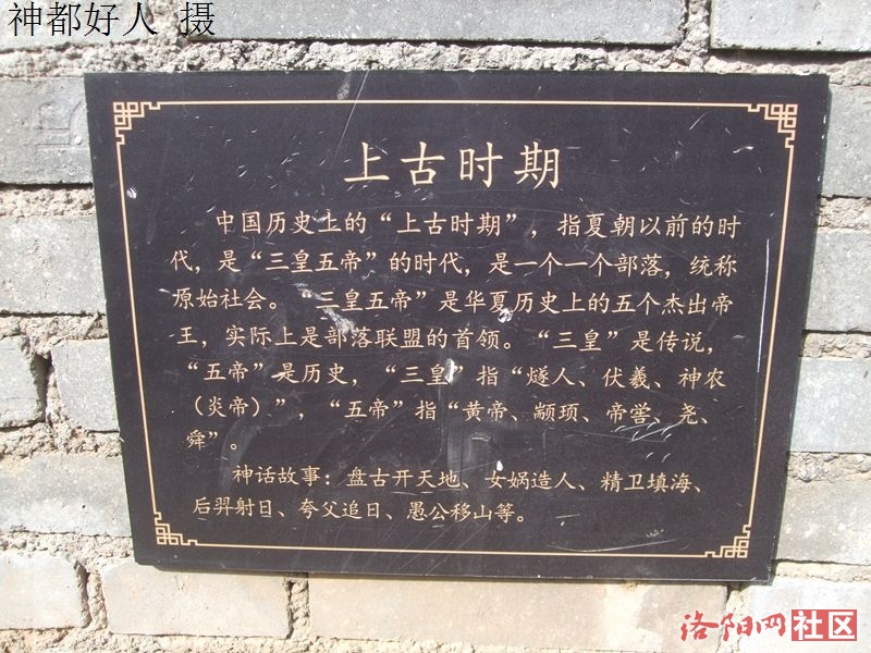 DSCF4126.JPG