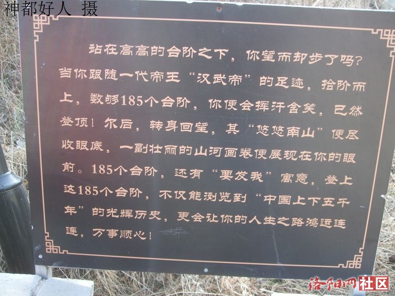 DSCF4128.JPG