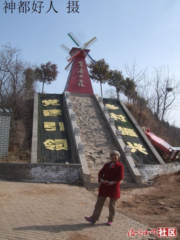 DSCF4137.JPG