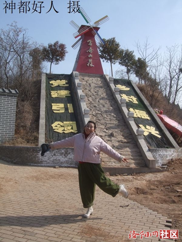 DSCF4139.JPG