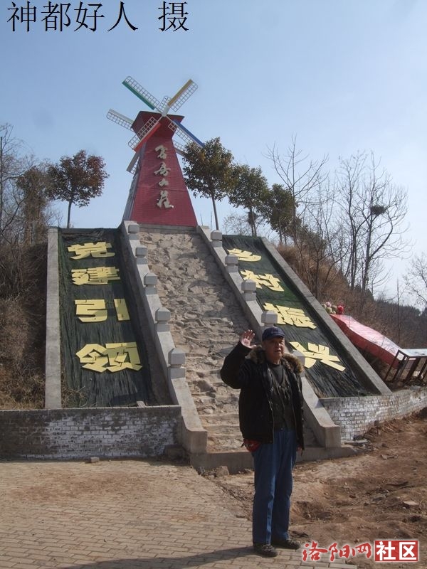 DSCF4142.JPG