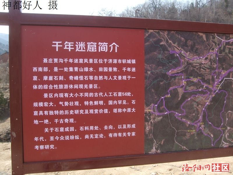 DSCF4172.JPG