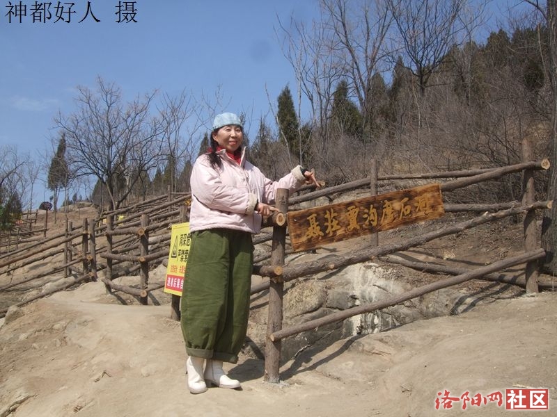 DSCF4176.JPG