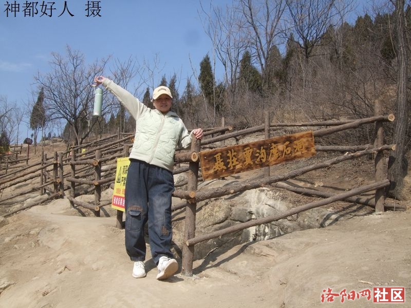 DSCF4175.JPG