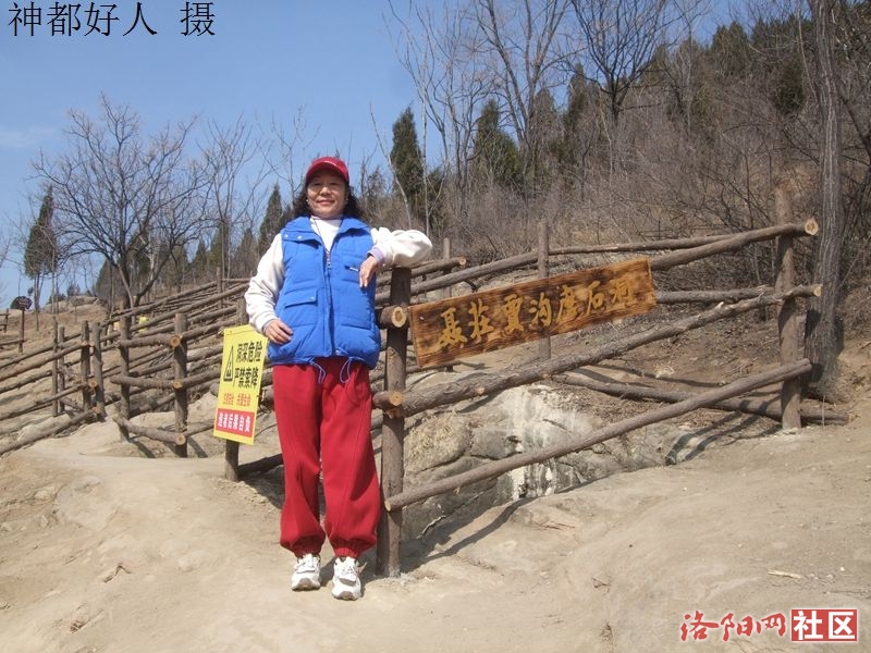 DSCF4177.JPG