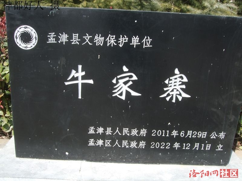 DSCF4308.JPG