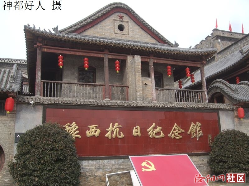 DSCF4024.JPG