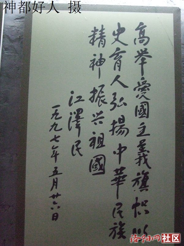 DSCF4055.JPG