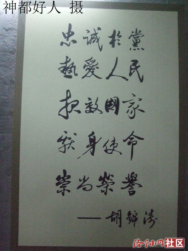 DSCF4056.JPG