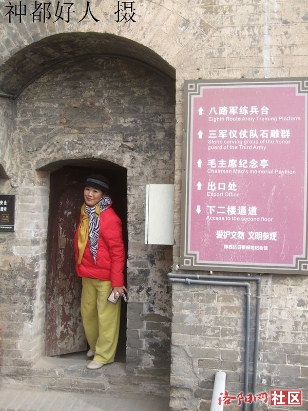 DSCF4080.JPG