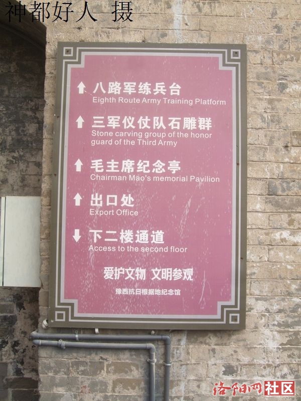 DSCF4081.JPG