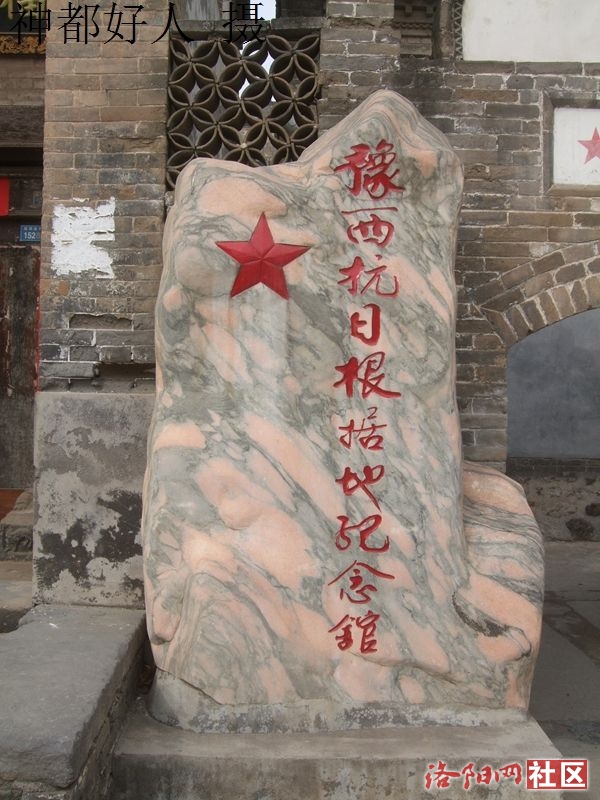 DSCF4128.JPG